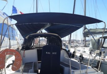 6f1ae1357113c65a43d47829739fe4be-93